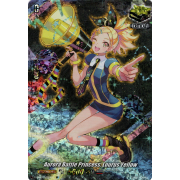 D-SS01/SP29EN Aurora Battle Princess, Lourus Yellow Special Parallel (SP)