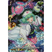 D-SS01/SP30EN Aurora Battle Princess, Treuse Green Special Parallel (SP)