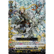 D-BT02/007EN Heavenly Bow of Edifying Guidance, Refuerzos Triple Rare (RRR)