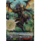 D-BT02/012EN Stealth Dragon, Togachirashi Double Rare (RR)