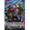 D-BT02/015EN Legio Wildmaster, Darius Double Rare (RR)