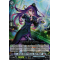 D-BT02/017EN Aurora Battle Princess, Derii Violet Double Rare (RR)