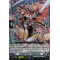 D-BT02/018EN Cardinal Noid, Thumborino Double Rare (RR)