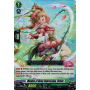 D-BT02/023EN Maiden of Deep Impression, Urjula Double Rare (RR)