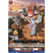 D-BT02/031EN Horns of Blessing Rare (R)