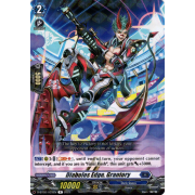 D-BT02/033EN Diabolos Edge, Grantory Rare (R)