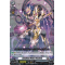 D-BT02/038EN Cardinal Noid, Plasteia Rare (R)