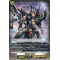 D-BT02/046EN Blaster Dark Rare (R)