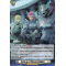 D-BT02/049EN Form Up, O Chosen Knights Rare (R)