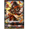 D-BT02/060EN Dragon Monk, Gojo Common (C)