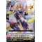 D-BT02/100EN Knight of Heavenly Destruction, Kapald Common (C)