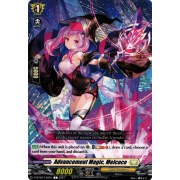 D-BT02/102EN Advancement Magic, Melcoco Common (C)