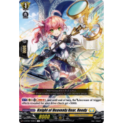 D-BT02/103EN Knight of Heavenly Roar, Reedy Common (C)