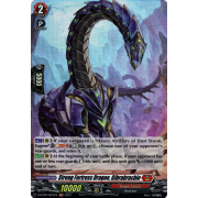 D-BT02/H01EN Strong Fortress Dragon, Gibrabrachio Holo (H)