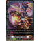 D-BT02/H02EN Dragon Knight, Nehalem Holo (H)