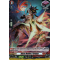 D-BT02/H05EN Blaze Maiden, Parama Holo (H)