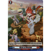 D-BT02/H06EN Horns of Blessing Holo (H)