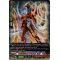 D-BT02/H09EN Embodiment of Armor, Bahr Holo (H)