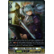 D-BT02/H32EN Darkness Maiden, Macha Holo (H)