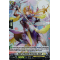 D-BT02/H37EN Knight of Heavenly Destruction, Kapald Holo (H)