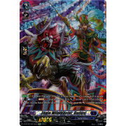 D-BT02/SP15EN Legio Wildmaster, Darius Special Parallel (SP)