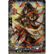 D-BT02/SP33EN Dragon Monk, Gojo Special Parallel (SP)