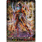 D-BT02/SP34EN Embodiment of Armor, Bahr Special Parallel (SP)