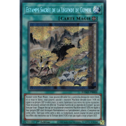 DAMA-FR060 Estampe Sacrée de la Légende de Gizmek Secret Rare