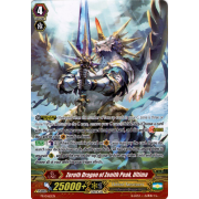 PR/0465EN Zeroth Dragon of Zenith Peak, Ultima Common (C)