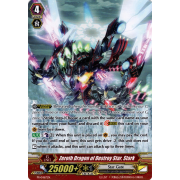 PR/0467EN Zeroth Dragon of Destroy Star, Stark Common (C)