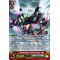 PR/0467EN Zeroth Dragon of Destroy Star, Stark Common (C)