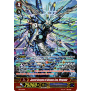 PR/0469EN Zeroth Dragon of Distant Sea, Megiddo Common (C)