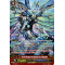 PR/0469EN Zeroth Dragon of Distant Sea, Megiddo Common (C)