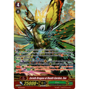 PR/0470EN Zeroth Dragon of Death Garden, Zoa Common (C)