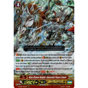 V-SS09/001EN Holy Divine Knight, Gancelot Peace Saver Triple Rare (RRR)