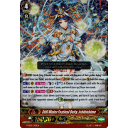 V-SS09/008EN Still Water Festival Deity, Ichikishima Triple Rare (RRR)