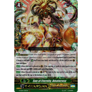 V-SS09/009EN Sun of Eternity, Amaterasu Triple Rare (RRR)