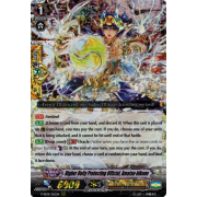 V-SS09/012EN Higher Deity Protecting Official, Amatsu-hikone Triple Rare (RRR)