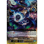 V-SS09/014EN Nebula Witch, Nono Triple Rare (RRR)