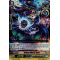 V-SS09/014EN Nebula Witch, Nono Triple Rare (RRR)