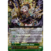 V-SS09/016EN Holy Seraph, Suriel Triple Rare (RRR)