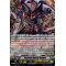 V-SS09/025EN Phantom Blaster Dragon Triple Rare (RRR)