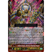 V-SS09/029EN Golden Dragon, Glorious Reigning Dragon Triple Rare (RRR)