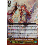 V-SS09/030EN Master Swordsman of First Light, Gurguit Helios Triple Rare (RRR)