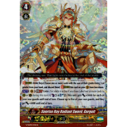 V-SS09/031EN Sunrise Ray Radiant Sword, Gurguit Triple Rare (RRR)