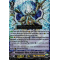 V-SS09/033EN Prominence Glare of the Azure Flames Triple Rare (RRR)