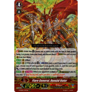 V-SS09/043EN Flare General, Dumjid Valor Triple Rare (RRR)