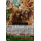 V-SS09/044EN Flame Wing Steel Beast, Denial Griffin Triple Rare (RRR)