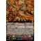 V-SS09/047EN Dragonic Overlord "The X" Triple Rare (RRR)