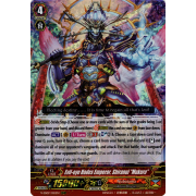 V-SS09/051EN Evil-eye Hades Emperor, Shiranui "Mukuro" Triple Rare (RRR)